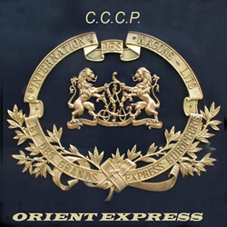 C.C.C.P. - Orient Express (Reissue) (EP) (2024)